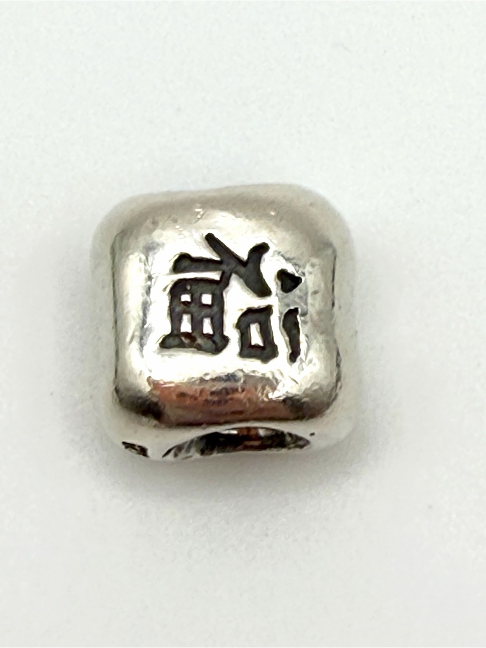 Pandora Sterling Silver ‘Happiness’ Charm - 790194 (RETIRED)